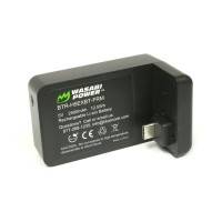 Wasabi Power Extra Batteri till GoPro Hero5 - 2500mAh
