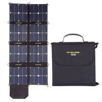 Nitecore FSP100 Foldable Solar Panel 100W - Portabelt Solpanel 100W